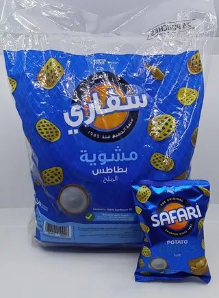 هانترز سفاري رقائق بطاطس ملح 15GX24