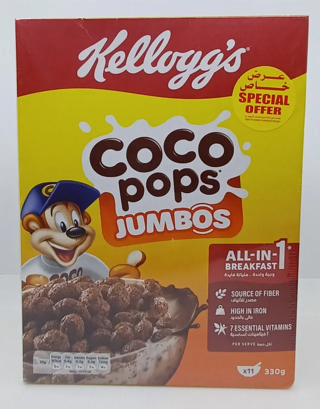 KELLOGGS COCO POPS CEREALS JUMBO SPECIAL OFFER 330GX2