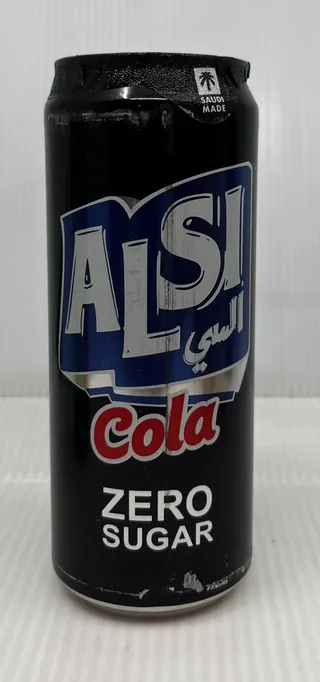 السي كولا زيرو سكر 320مل
