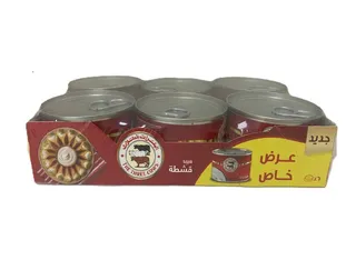 ثري كاوز كريم معقم عرض خاص 140GX6