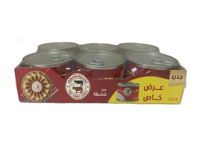 ثري كاوز كريم معقم عرض خاص 140GX6