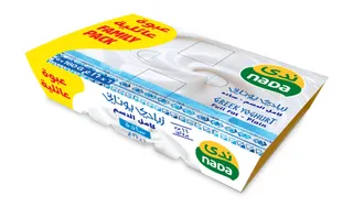نادا زبادي يوناني سادة SPCL 160GX6