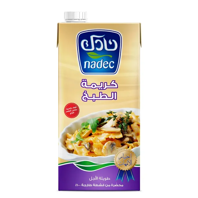 NADEC COOKING CREAM 1LTR