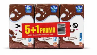 نادك حليب شوكولاتة UHT B5G1F 125MLX6