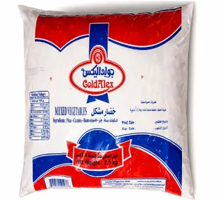 جولداليكس خضار مشكل مجمد 2.5كجم