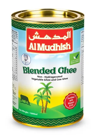 المذهش سمن نباتي ممزوج 1لتر