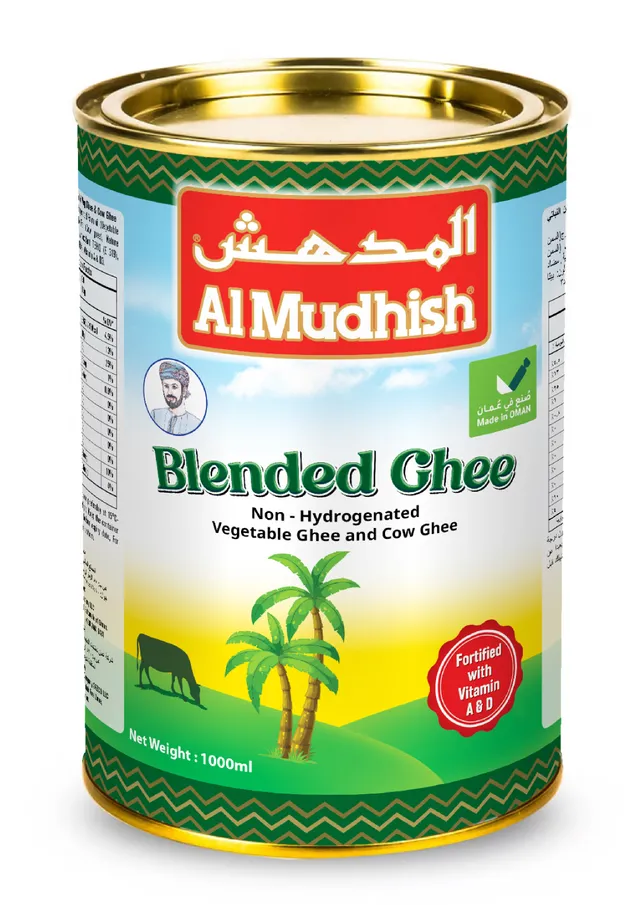 المذهش سمن نباتي ممزوج 1لتر