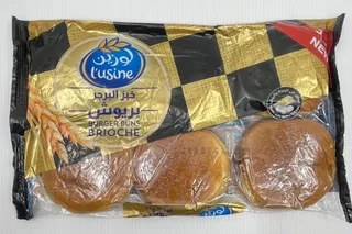 لوسين برجر بانز بريوش 400جم