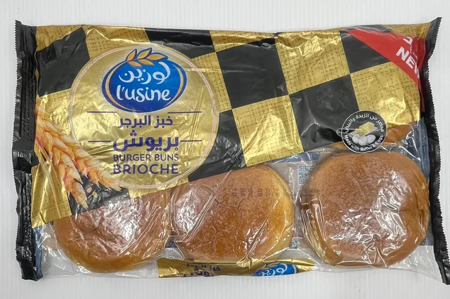 لوسين برجر بانز بريوش 400جم