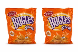 TIFFANY BUGLES CHIPS SPECIAL OFFER 10.5GX22X2