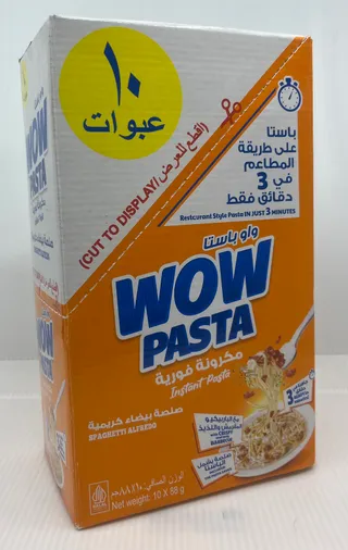 واو إنستانت باستا سباجيتي ألفريدو 88GX10