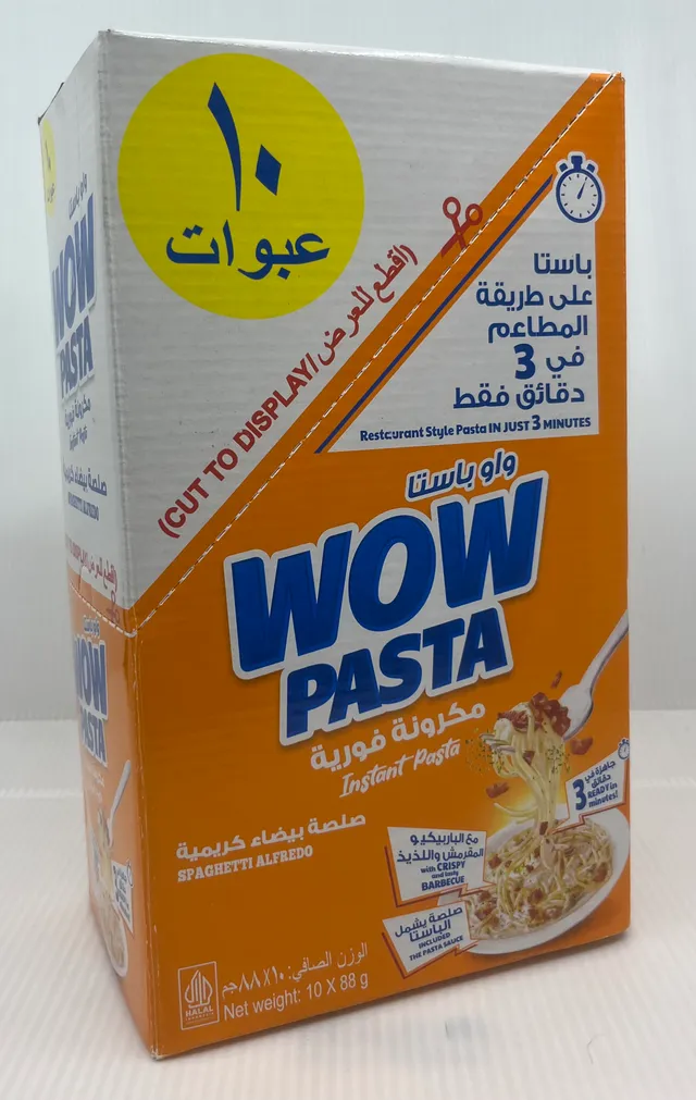 واو إنستانت باستا سباجيتي ألفريدو 88GX10