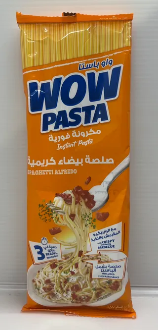 واو إنستانت باستا سباجيتي ألفريدو 88G