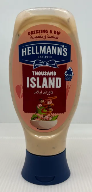 HELLMANNS تتبيلة وغمس ألف جزيرة 425G