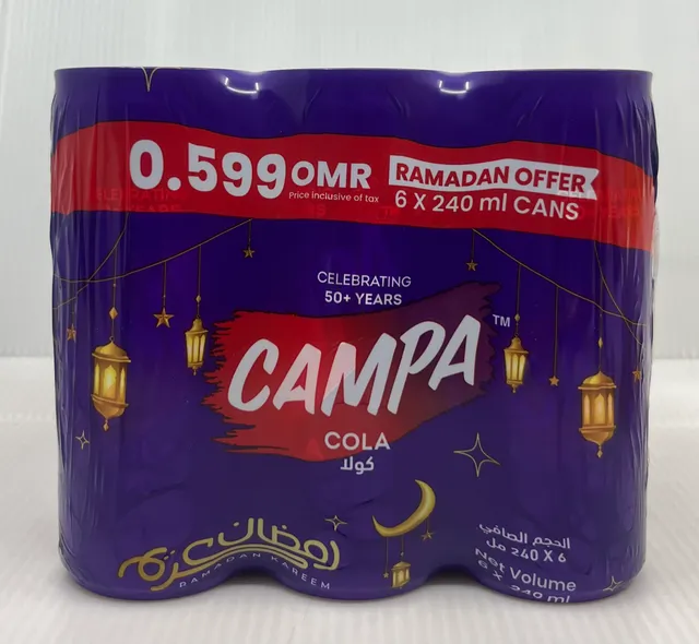 كامبا كولا CSD 240MLX6