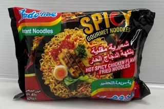إندومي نودلز مقلي دجاج حار جدا 83G