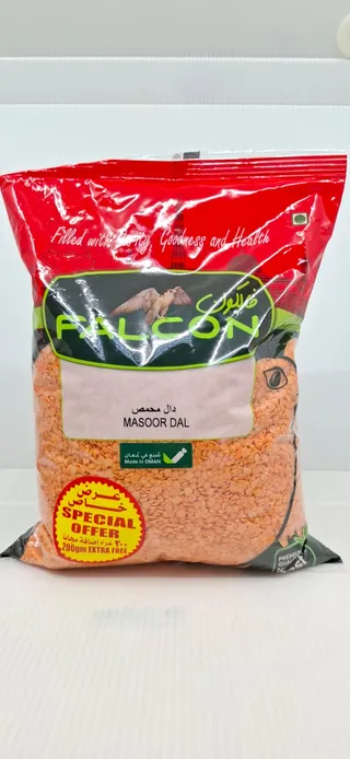 فالكون عدس أحمر 1.800KG + 200G عرض