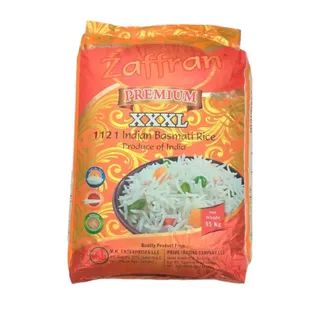 زعفران 1121 إنديان بسمتي رايس 35KG