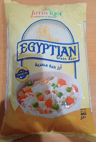 لوتس أرز مصري 4كجم