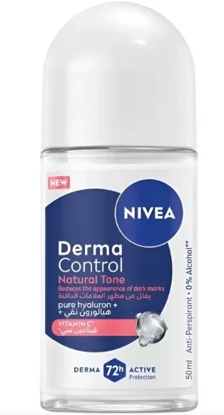 نيفيا ديو رول أون ديرما كنترول نساء 50ML