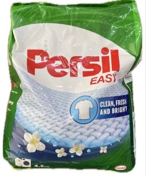 برسيل مسحوق منظف إيزي LF عرض 4.5KG