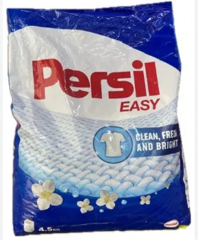 برسيل مسحوق منظف إيزي HF عرض 4.5KG