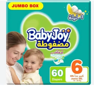 بيبي جوي حفاضات شريط علبة عرض S6 11-25كجم 60حبة