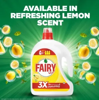 FAIRY DISH WASH LIQUID MAXI PLUS LEMON 2.2LTR