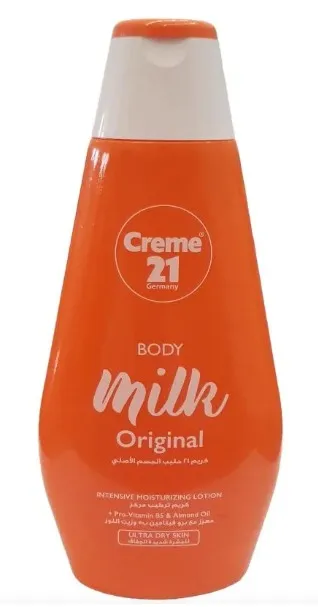 كريم 21 لوشن الجسم حليب أصلي 250ML