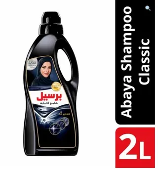 PERSIL ABAYA SHAMPOO 2LTR