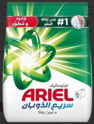 أريل مسحوق غسيل فوجي أوريجينال LS عرض 5كجم
