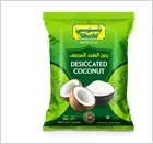 شاهي جوز الهند مبشور بودرة 800GM