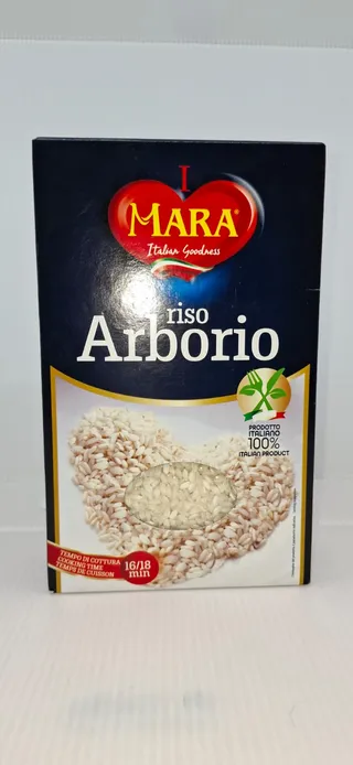 مارا أرز أربوريو 1كجم