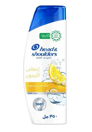 H&S SHAMPOO CITRUS FRESH 350ML