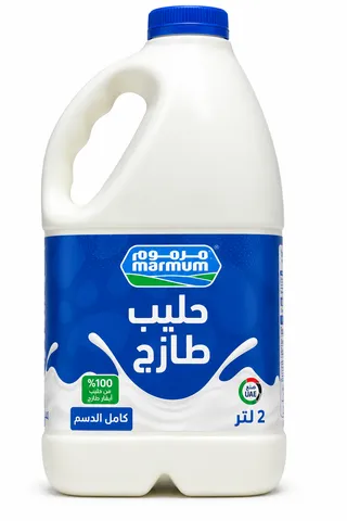 حليب مرموم كامل الدسم