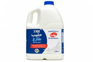 Al Ain Full Cream Milk 1 Gallon