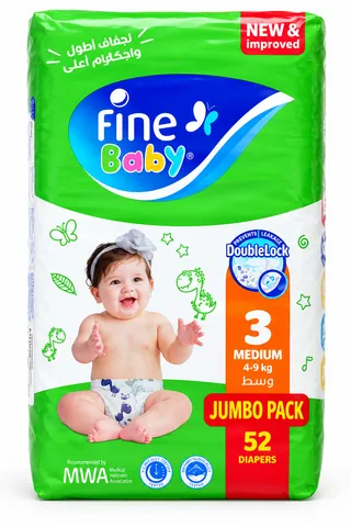 Fine Baby Diaper Jumbo Pack Large 7-14Kg 48 pcs