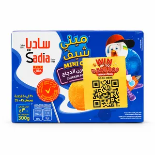 -43%Best SellerSadia Chicken Popcorn Nuggets 300 g