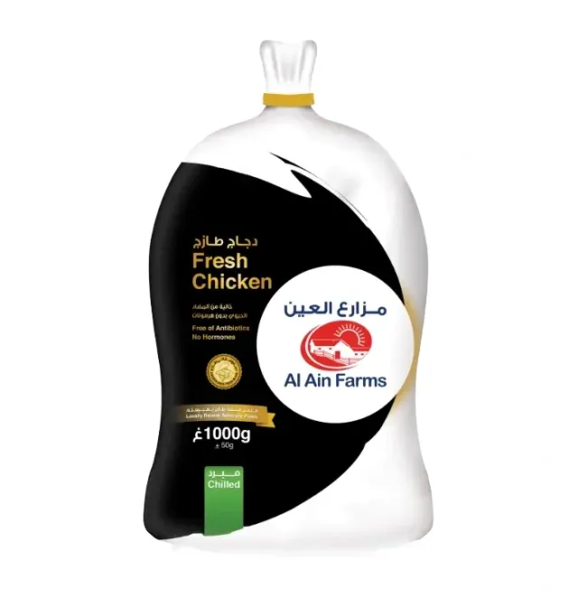 Al Ain Fresh Whole Chicken 1000 g
