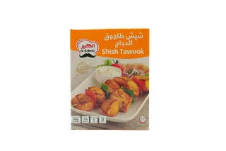 Al Kabeer Chicken Shish Tawook 240 g