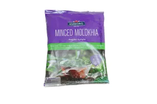 Emborg Molokhia 400 g