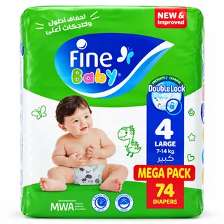 Fine Baby Diaper Mega Pack Large 7-14 Kg 74 pcs