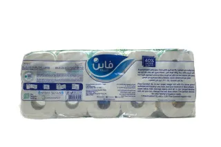 Fine Toilet Paper Cmt Xl 250 Sheets 2 Ply 10 pcs