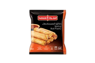 Sunbulah Spring Roll Pastry 345 g