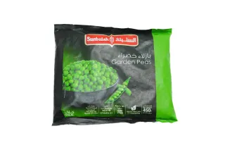Sunbulah Frozen Garden Peas 450 g