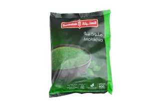 Sunbulah Molokhia 400 g