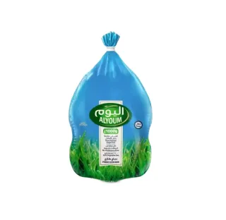 Alyoum Fresh Whole Chicken
