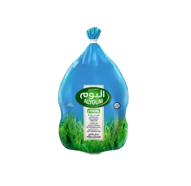 Alyoum Fresh Whole Chicken