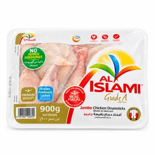 Al Islami Chicken Drumsticks 900 g