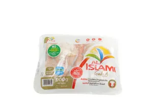 Al Islami Chicken Drumsticks 900 g